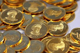 قیمت سکه در بازار آزاد تهران کاهش پیدا کرد!