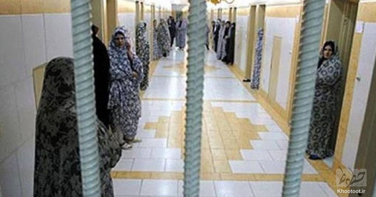 درب زندانها به روی همه دنیا باز است درب زندانها به روی همه دنیا باز است