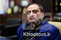 انتصاب سرپرست جدید سازمان انتقال خون استان تهران انتصاب سرپرست جدید سازمان انتقال خون استان تهران