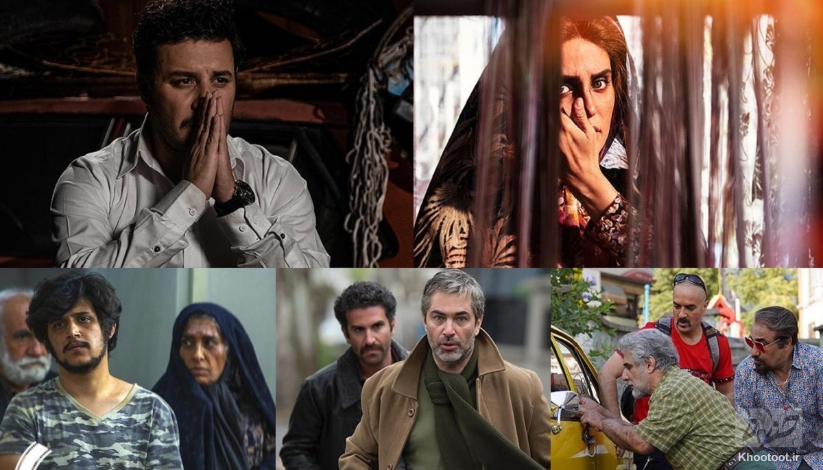گزارشی از فروش سینما در هفته گذشته
