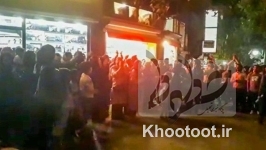 مردم همدان در اعتراض به کمبود آب تجمع کردند مردم همدان در اعتراض به کمبود آب تجمع کردند