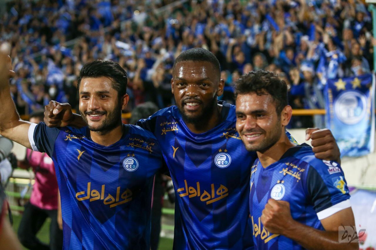 استقلال استقلال