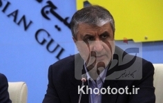 لغو کامل تحریمها رویکرد ایران در مذاکرات است | سرمایهگذاری ۸.۷ میلیارد دلاری در نیروگاه جدید اتمی بوشهر لغو کامل تحریمها رویکرد ایران در مذاکرات است | سرمایهگذاری ۸.۷ میلیارد دلاری در نیروگاه جدید اتمی بوشهر