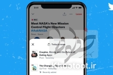 بخش پادکست&zwnj; رسما به پلتفرم توئیتر راه یافت