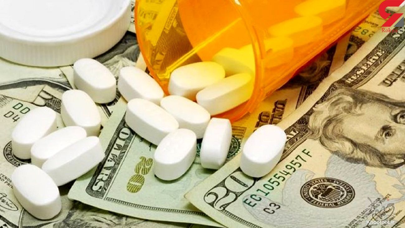 بالا بودن قیمت دارو‌های خارجی به نسبت دارو‌های ایرانی / قیمت بالا و کیفیت پایین دارو‌های ایرانی