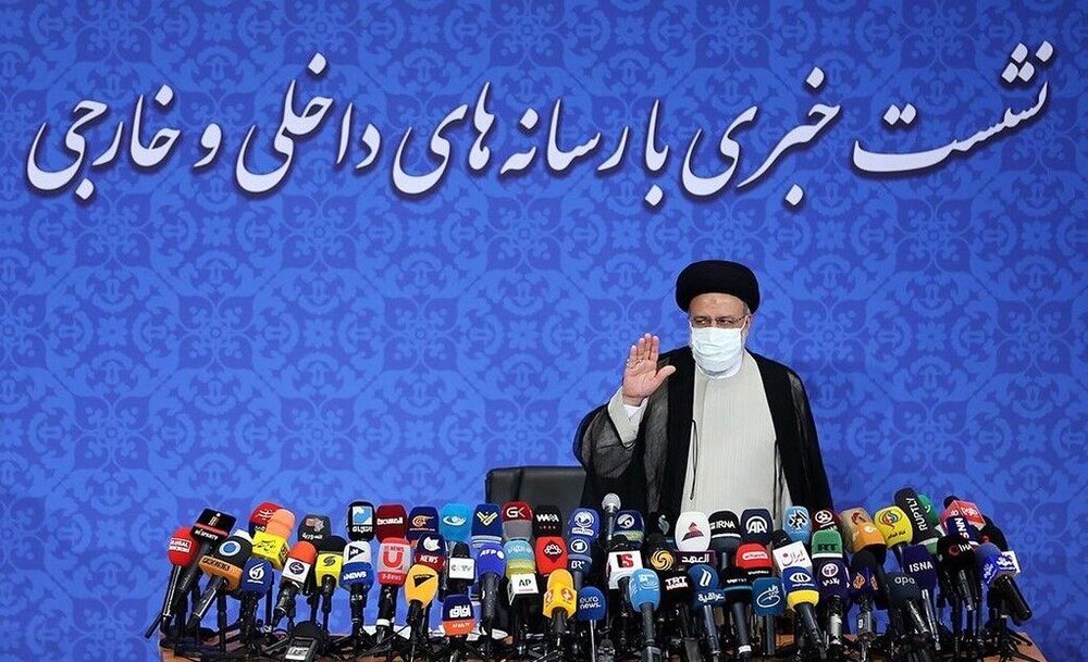 رئیسی در نشست خبری : چهار شرط ایران برای توافق ، هنوز محقق نشده است