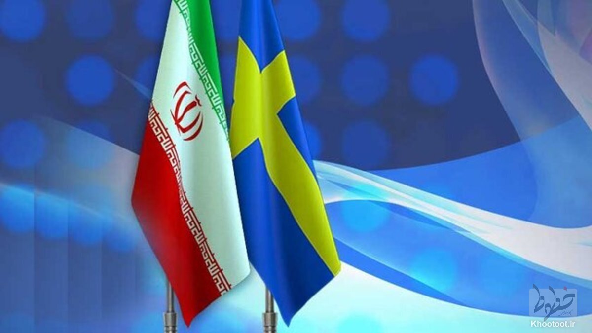 2 ایرانی‌تبار به اتهام جاسوسی محاکمه شدند
