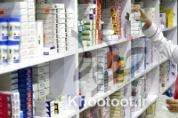 سازمان غذا و دارو برای شفافسازی ابهامات دارویار دو هفته مهلت دارد سازمان غذا و دارو برای شفافسازی ابهامات دارویار دو هفته مهلت دارد