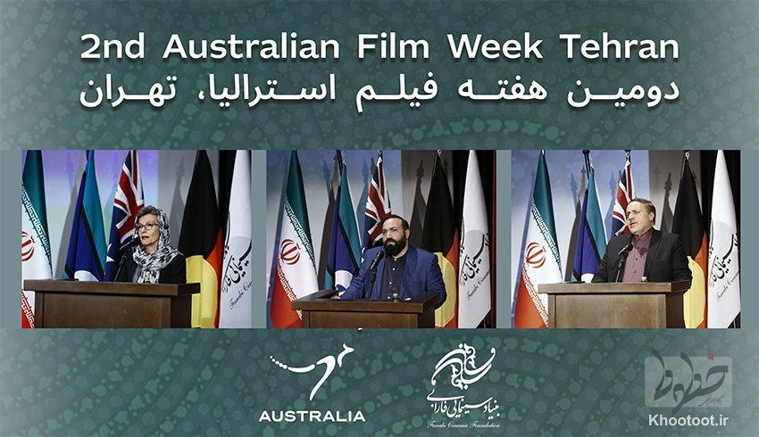 سینما می‌تواند زبان مشترک و فهم مشترک در میان ملت‌ها ایجاد کند/ برنامه‌ریزی برگزاری چندین هفته فیلم خارجی تا پایان سال