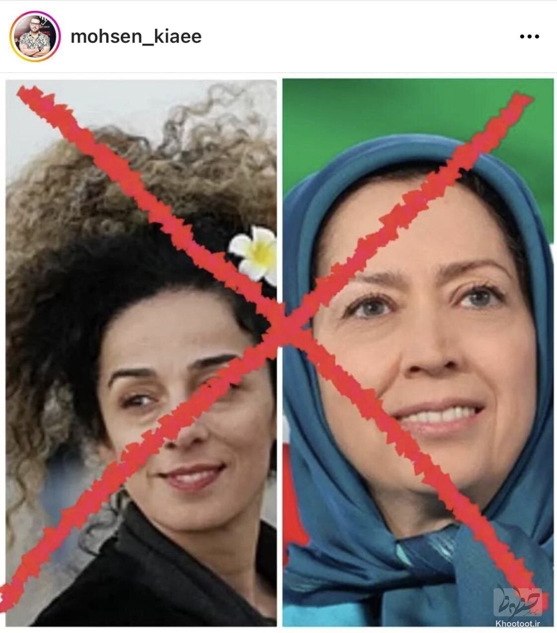 واکنش افراد مشهور به حوادث اخیر