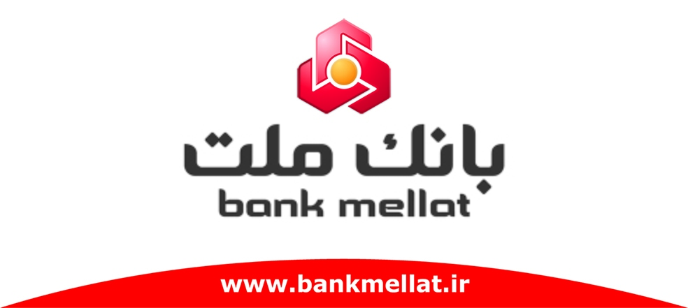 پیام مدیرعامل بانک ملت به مناسبت رونمایی از سامانه نوبت دهی آنلاین پیام مدیرعامل بانک ملت به مناسبت رونمایی از سامانه نوبت دهی آنلاین