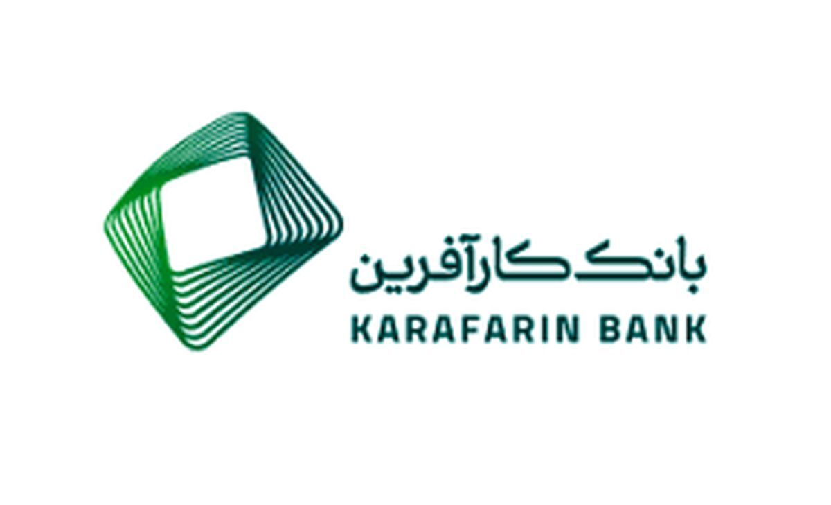 ساعت کاری شعب سه استان تغییر کرد