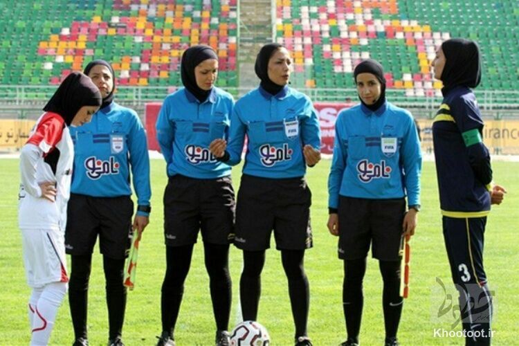 داوران زن داوران ایران در کافا سوت میزنند!