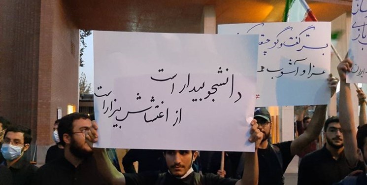 ضرورت حفظ قداست علمی و اخلاقی دانشگاه/ کرسیهای آزاد اندیشی را جدی بگیرید ضرورت حفظ قداست علمی و اخلاقی دانشگاه/ کرسیهای آزاد اندیشی را جدی بگیرید