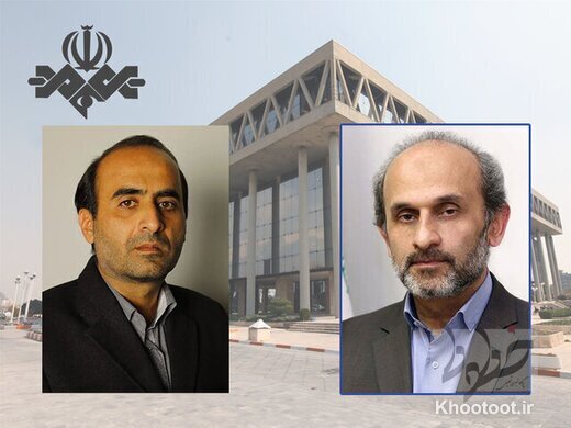 صداوسیما خودش هم نمیداند چه میکند/ معاون سیاسی صداوسیما تغییر کرد؟ صداوسیما خودش هم نمیداند چه میکند/ معاون سیاسی صداوسیما تغییر کرد؟