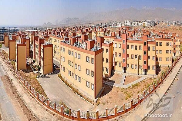 جزئیات پذیره&zwnj;نویسی نخستین صندوق املاک و مستغلات بازار سرمایه