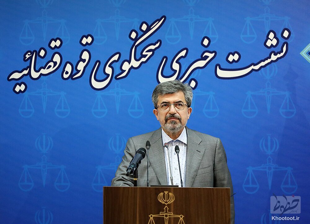 تشویش اذهان عمومی، مجازات دارد!
