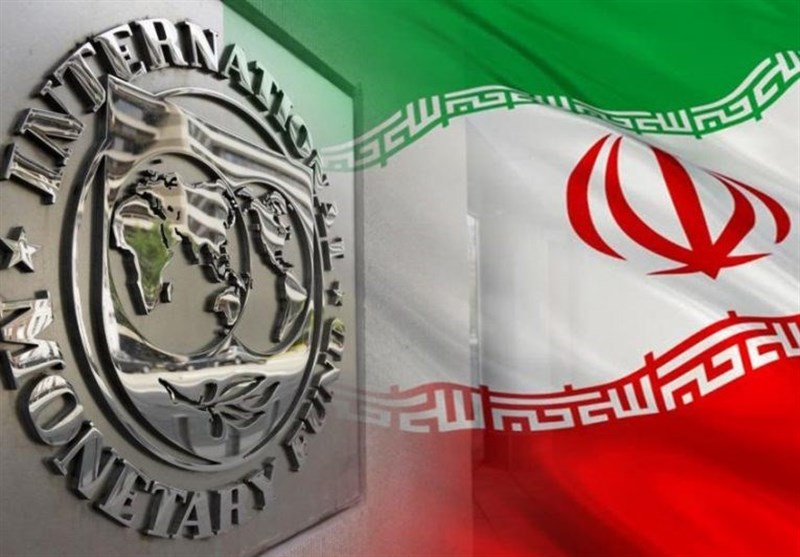 صندوق بیین المملی پول از کاهش تورم ایران در سال ۲۰۲۲ خبر داد صندوق بیین المملی پول از کاهش تورم ایران در سال ۲۰۲۲ خبر داد