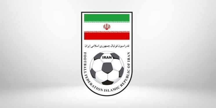 چرا ایران از میزبانی جام ملتهای 2027 آسیا انصراف داد؟ چرا ایران از میزبانی جام ملتهای 2027 آسیا انصراف داد؟