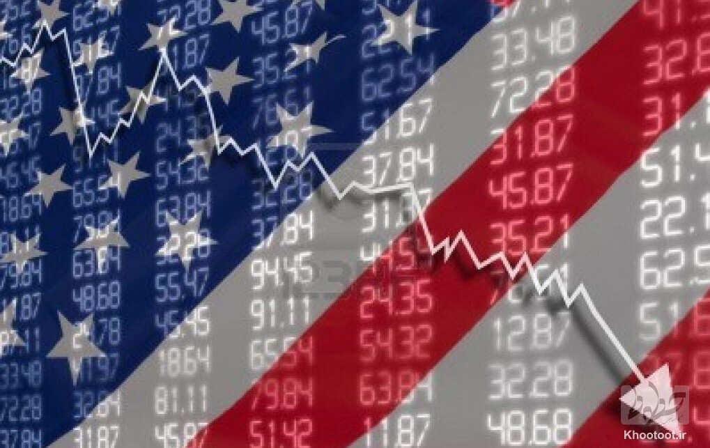 هشدار اقتصاددانان به ایالات متحده /آمریکا وارد رکود اقتصادی میشود