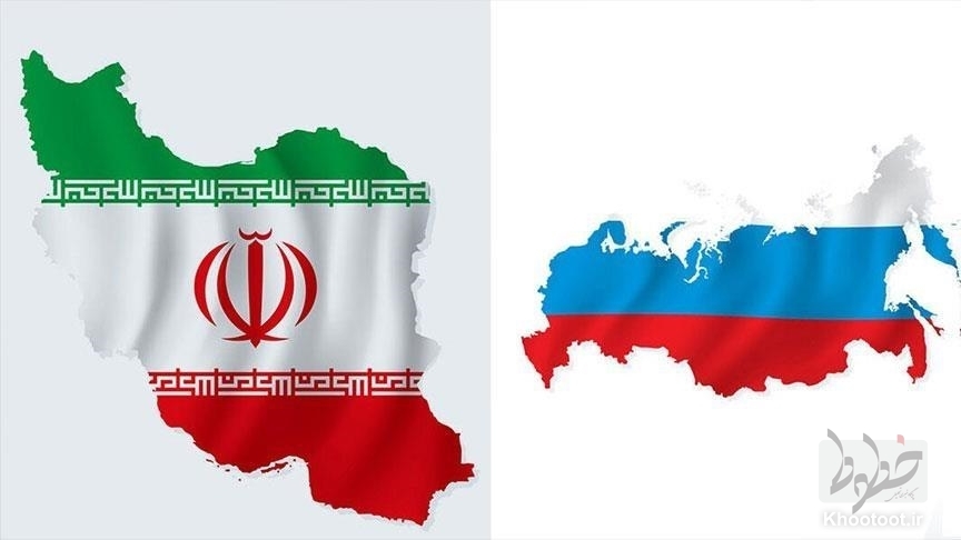 مانع جدی پیش روی توسعه روابط تجاری ایران و روسیه/ نبود زیرساختهای لازم در حملونقل! مانع جدی پیش روی توسعه روابط تجاری ایران و روسیه/ نبود زیرساختهای لازم در حملونقل!