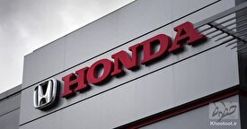 کاهش ۴۰ درصدی تولید هوندا در ژاپن