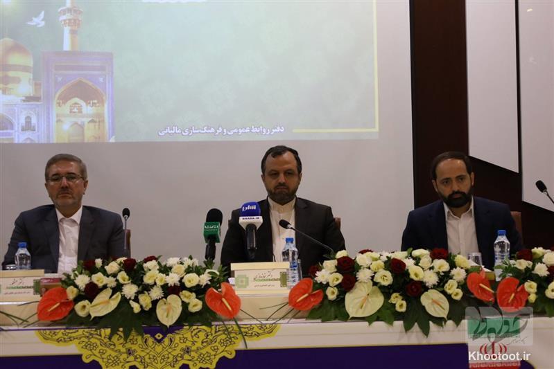 اجلاس سراسری مدیران مالیاتی کشور در مشهد آغاز به کار کرد