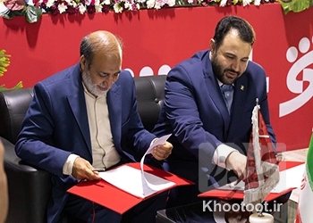 امضای تفاهم نامه تامین مالی زنجیره تامین میان بانک شهر و شهرداری تهران