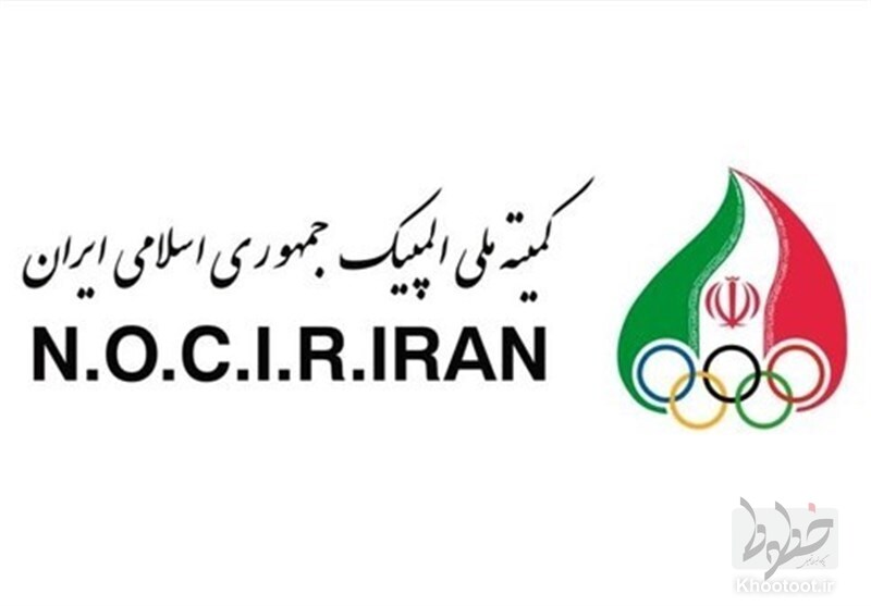 نمایندگان ۷ رشته ورزشی کشورمان راهی ازبکستان میشوند نمایندگان ۷ رشته ورزشی کشورمان راهی ازبکستان میشوند