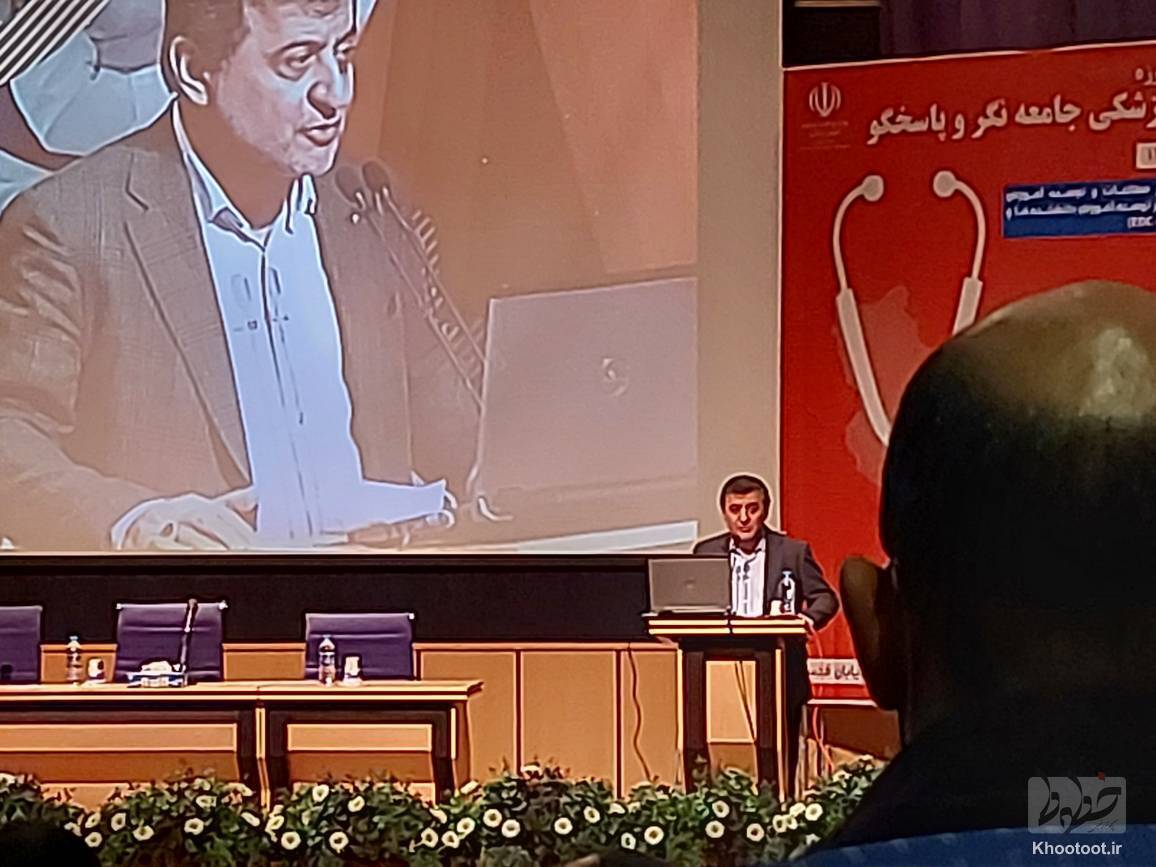 اولین روز همایش پزشکی جامعه نگر و پاسخگو برگزار شد اولین روز همایش پزشکی جامعه نگر و پاسخگو برگزار شد