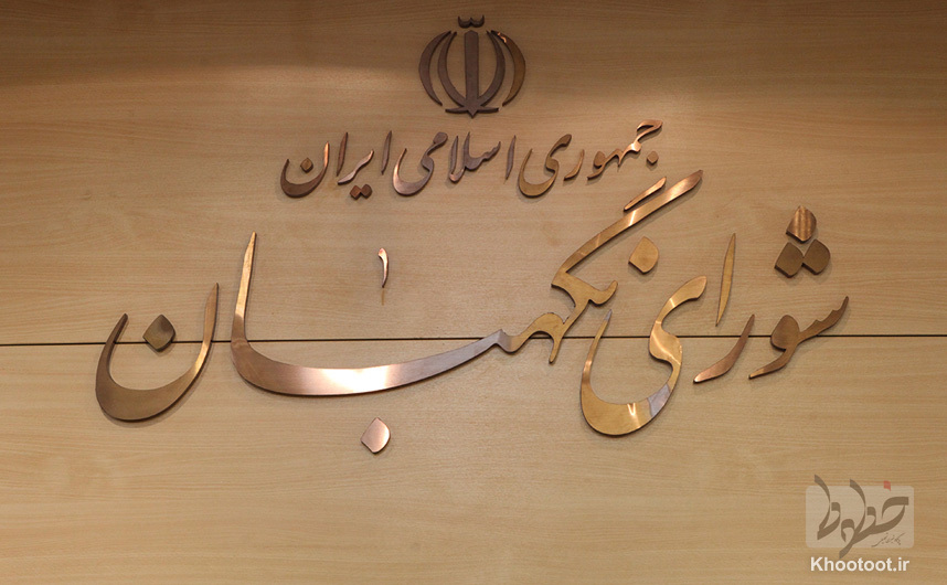 سیزده آبانماه یادآور سه واقعه مهم در تاریخ انقلاب اسلامی است سیزده آبانماه یادآور سه واقعه مهم در تاریخ انقلاب اسلامی است