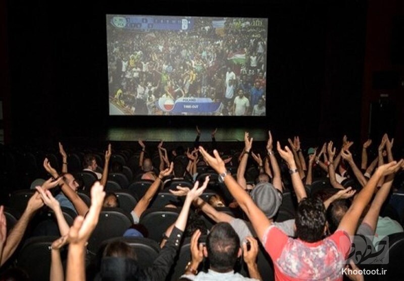 سینماها آماده پخش بازی‌های جام جهانی هستند!