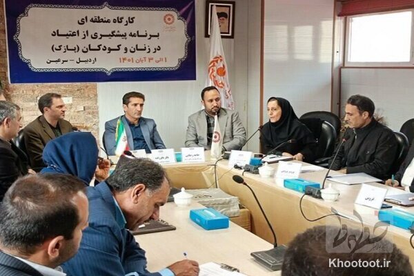 اجرای طرح «پازک» در ۱۲ استان اجرای طرح «پازک» در ۱۲ استان