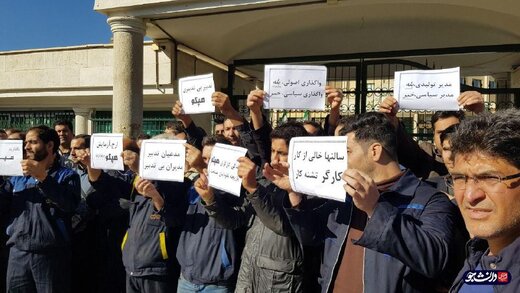 چرا در کشور ما نهادهای مسئول با برگزاری تجمعات مسالمت آمیز مخالفت می کنند؟ چرا در کشور ما نهادهای مسئول با برگزاری تجمعات مسالمت آمیز مخالفت می کنند؟