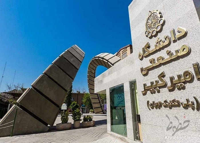 آماده مناظره با انجمن اسلامی شریف هستیم/ باید با اوباش دانشجونما برخورد شود! آماده مناظره با انجمن اسلامی شریف هستیم/ باید با اوباش دانشجونما برخورد شود!