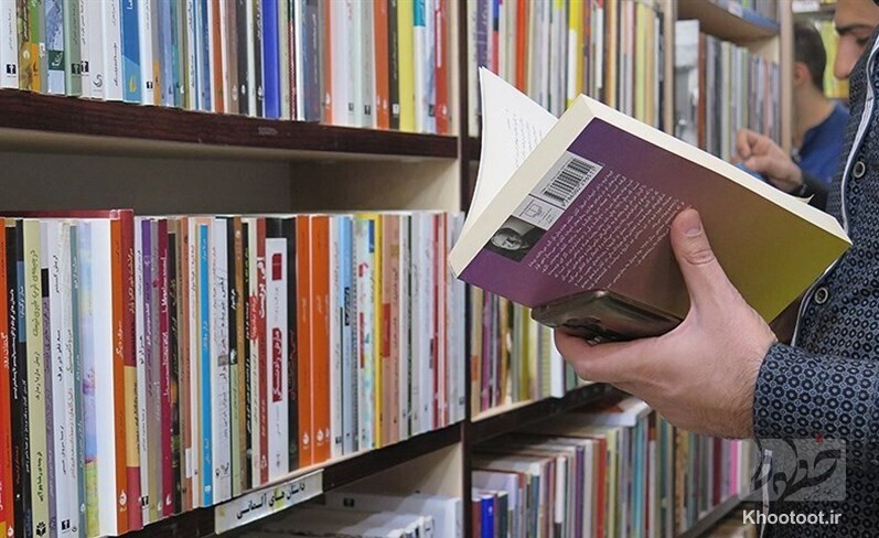 رأی دولت برای استفاده کتاب‌فروشان از اماکن مسکونی