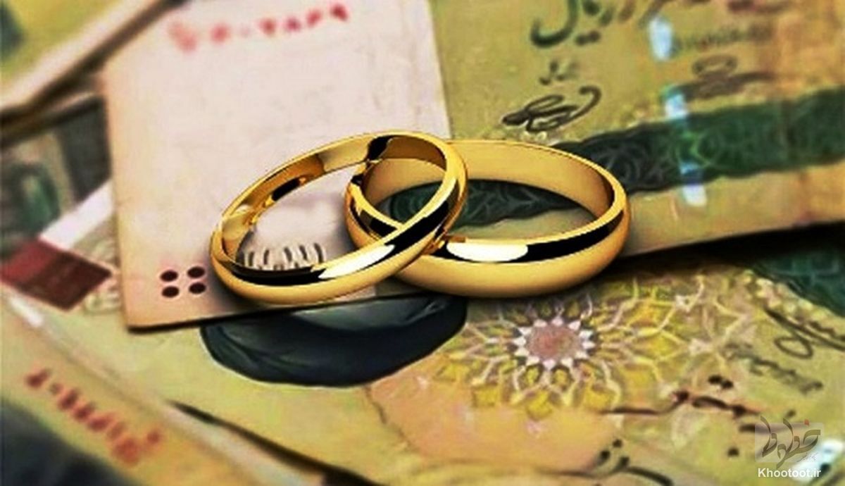 افزایش پرداخت وام‌ قرض‌الحسنه ازدواج بانک صادرات