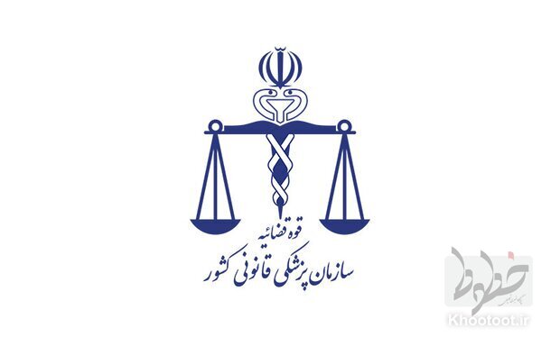 تشخیص هویت تمام شهدای حادثه تروریستی امامزاده شاه‌چراغ (ع) شیراز
