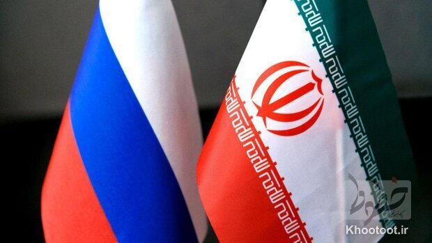 برگزاری شانزدهمین کمیسیون مشترک اقتصادی ایران و روسیه