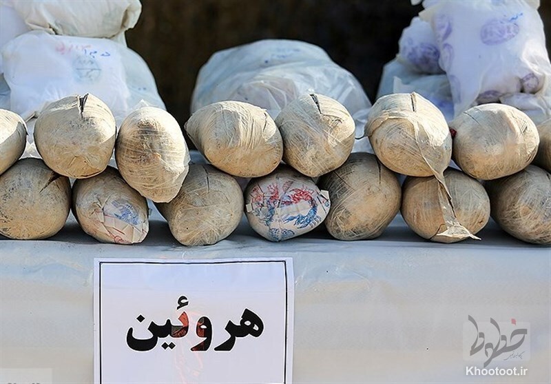 بزرگترین محموله هروئین ۱۰ سال اخیر در استان هرمزگان کشف شد بزرگترین محموله هروئین ۱۰ سال اخیر در استان هرمزگان کشف شد