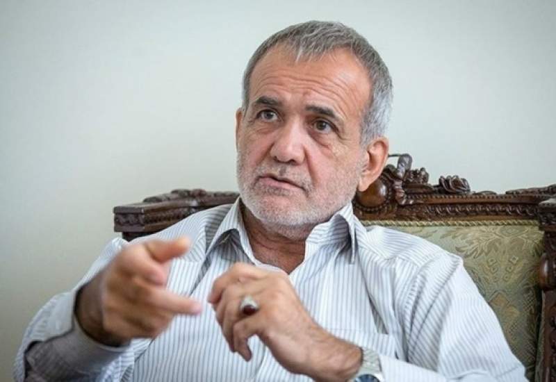 پزشکیان: همه جا را آلوده کردیم تازه فکر میکنیم شهر درست کردیم / تمام شخصیتها را به حاشیه راندهایم پزشکیان: همه جا را آلوده کردیم تازه فکر میکنیم شهر درست کردیم / تمام شخصیتها را به حاشیه راندهایم