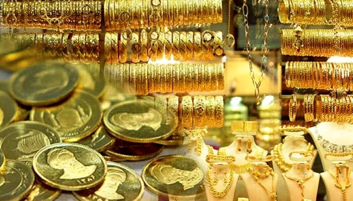 شیب منفی قیمت طلا در بازار شیب منفی قیمت طلا در بازار