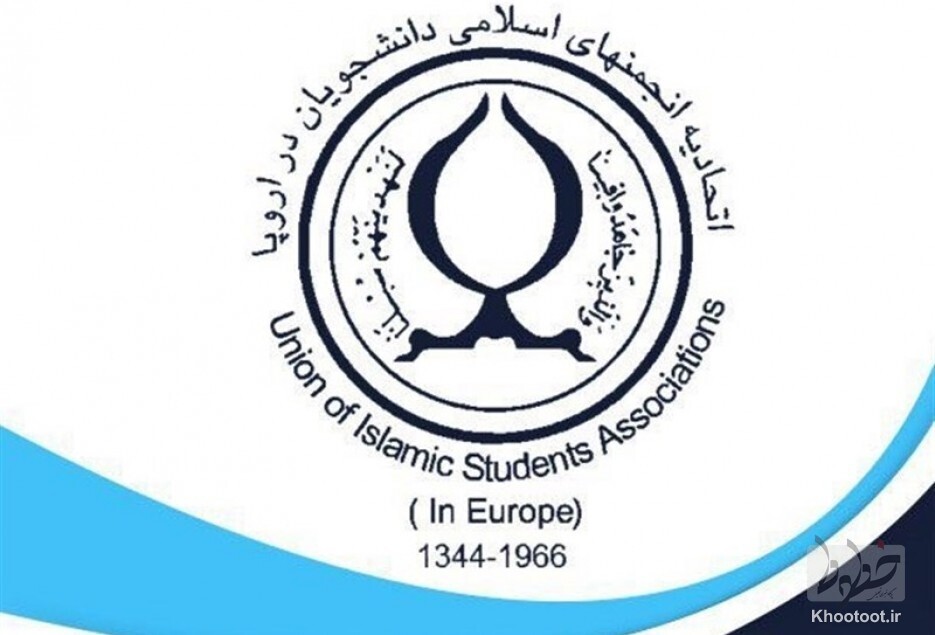دانشجو موذن جامعه است / محور مهم ارزیابی تحرکات دانشجویی امروز را بایستی عدالتخواهی دانست دانشجو موذن جامعه است / محور مهم ارزیابی تحرکات دانشجویی امروز را بایستی عدالتخواهی دانست