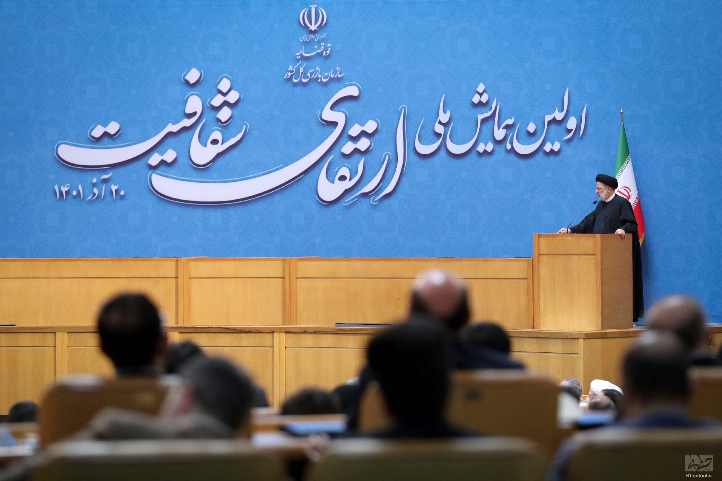 زمینههایی که کاملاً میتواند، فساد را ریشهکن کند / بهترین نظام کنترلی، خودکنترلی است/هیچ مدیری نباید در مقابل فساد بیتفاوت باشد زمینههایی که کاملاً میتواند، فساد را ریشهکن کند / بهترین نظام کنترلی، خودکنترلی است/هیچ مدیری نباید در مقابل فساد بیتفاوت باشد