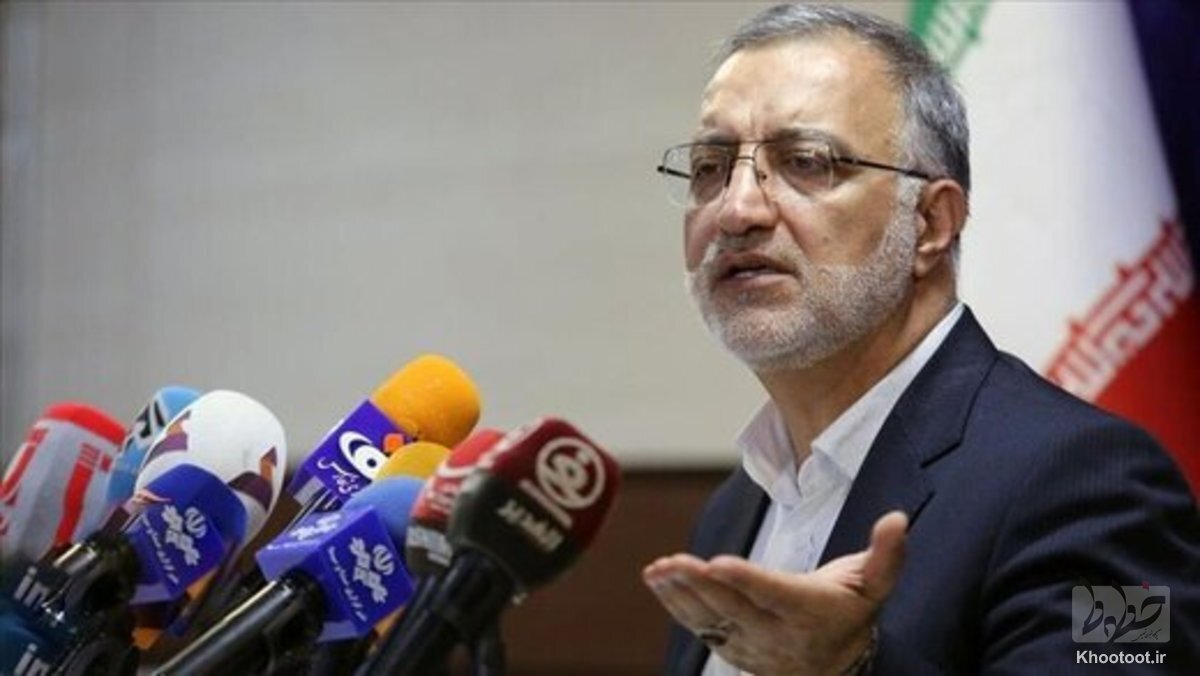 واکنش شهردار تهران به ادعای چین درباره جزایر سه&zwnj;گانه