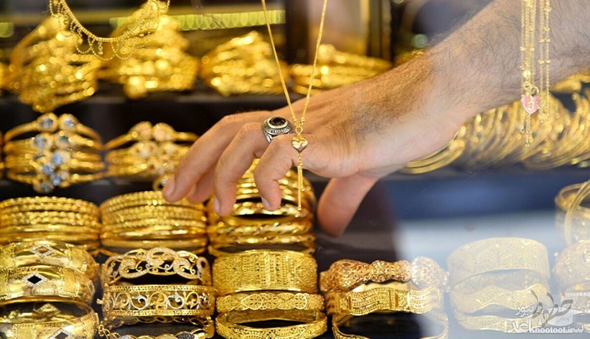 قیمت جهانی طلا در بازار امروز ۲۲ آذر