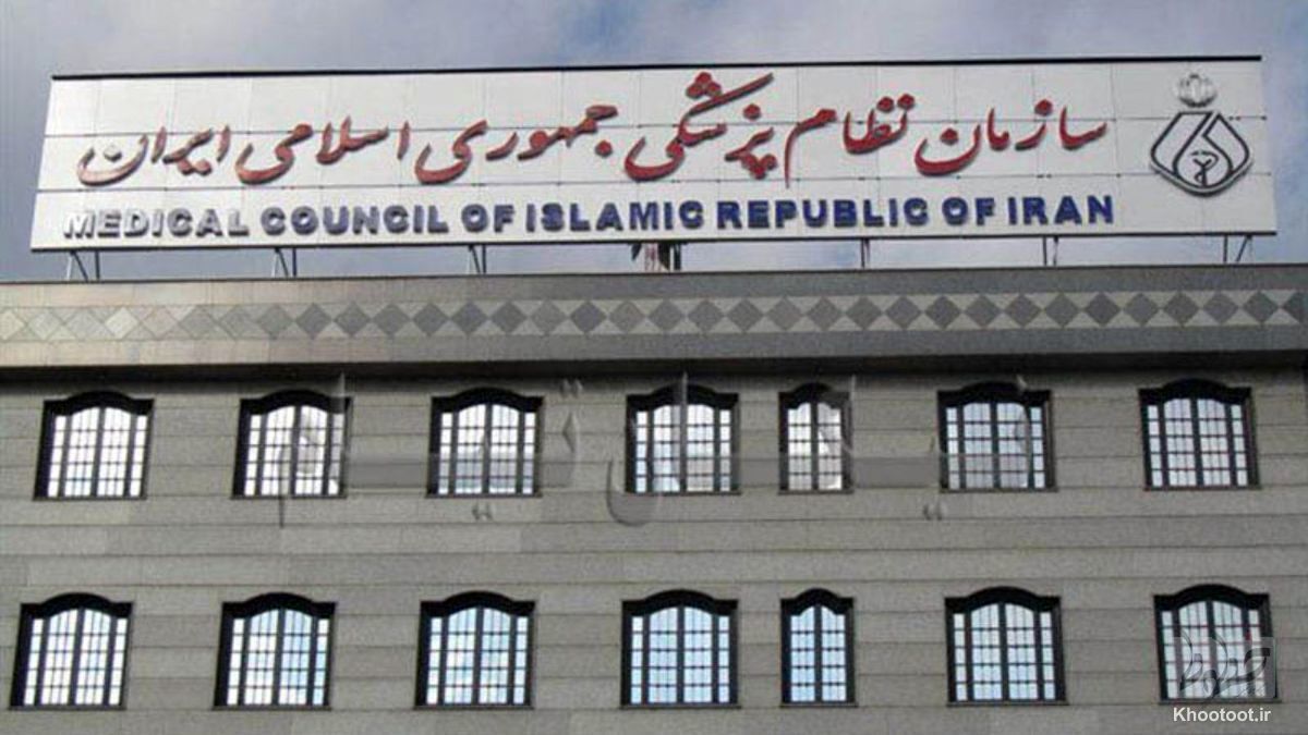 انزجار جامعه پزشکی از رفتارهای عاملان شهادت شهید عجمیان/ درخواست اشد مجازات برای عاملان