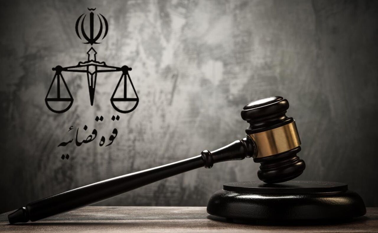 قوه قضاییه: شرط تحقق محاربه قتل یا جرح نیست