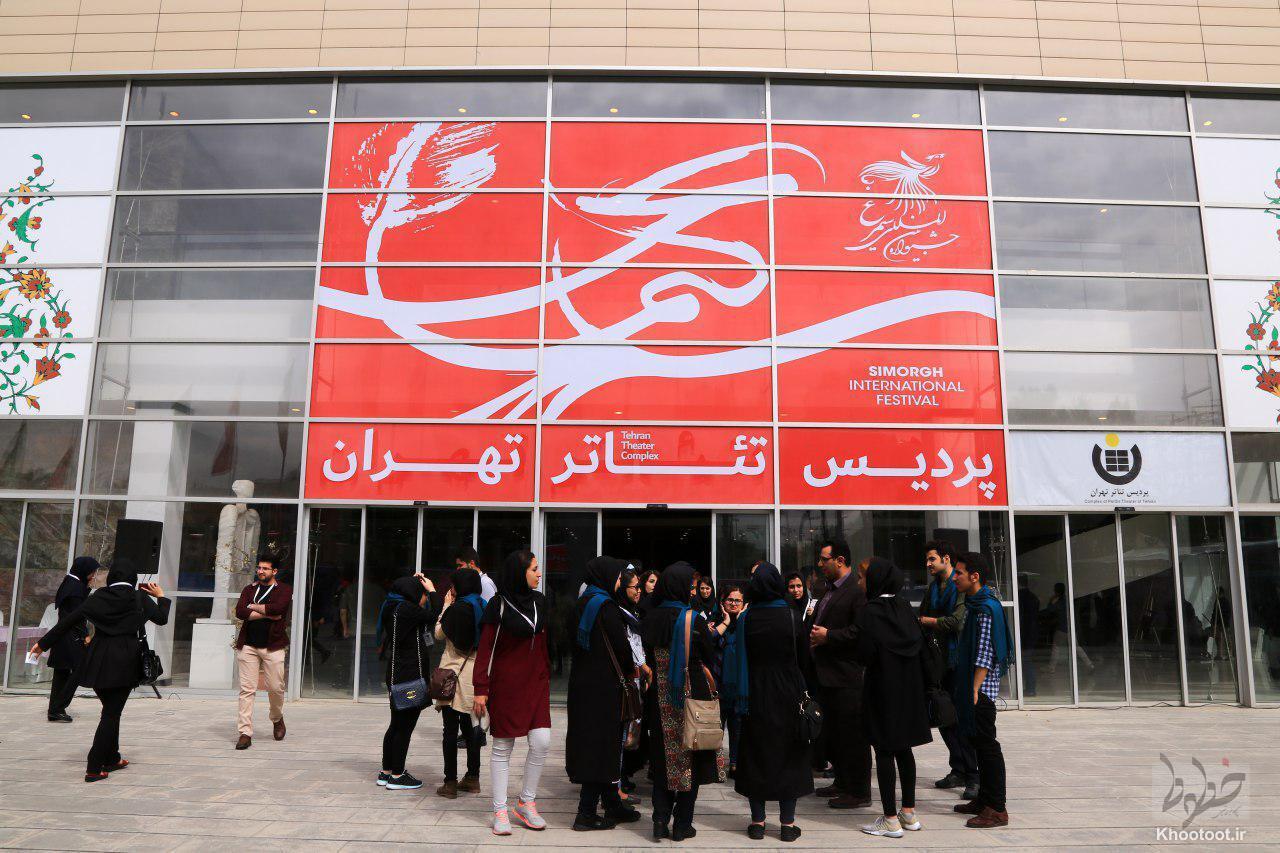 نمایش «چرتکه» به پردیس تئاتر تهران می‌آید