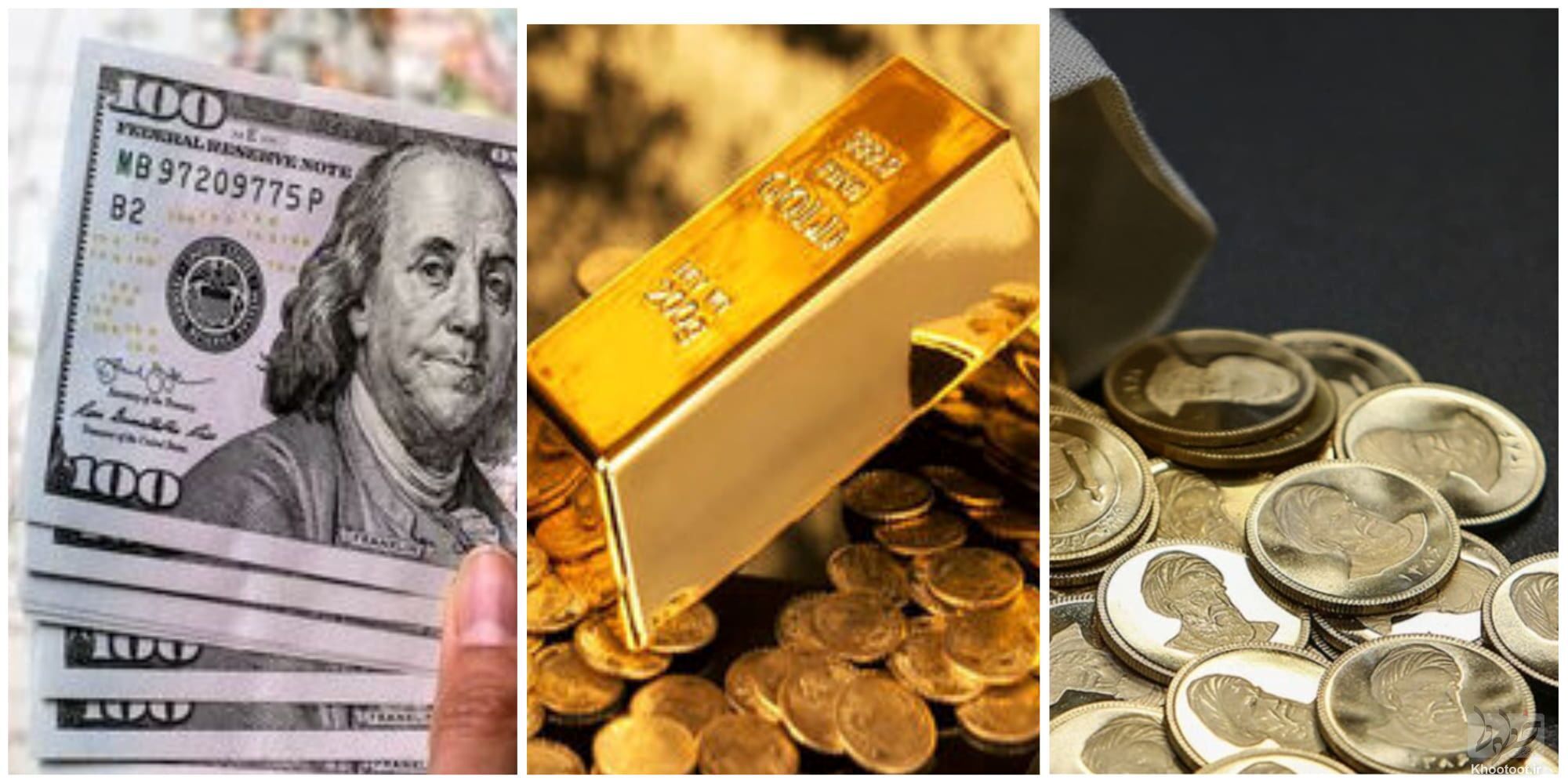 قیمت سکه، طلا و دلار در بازار امروز ۲۷ آذر